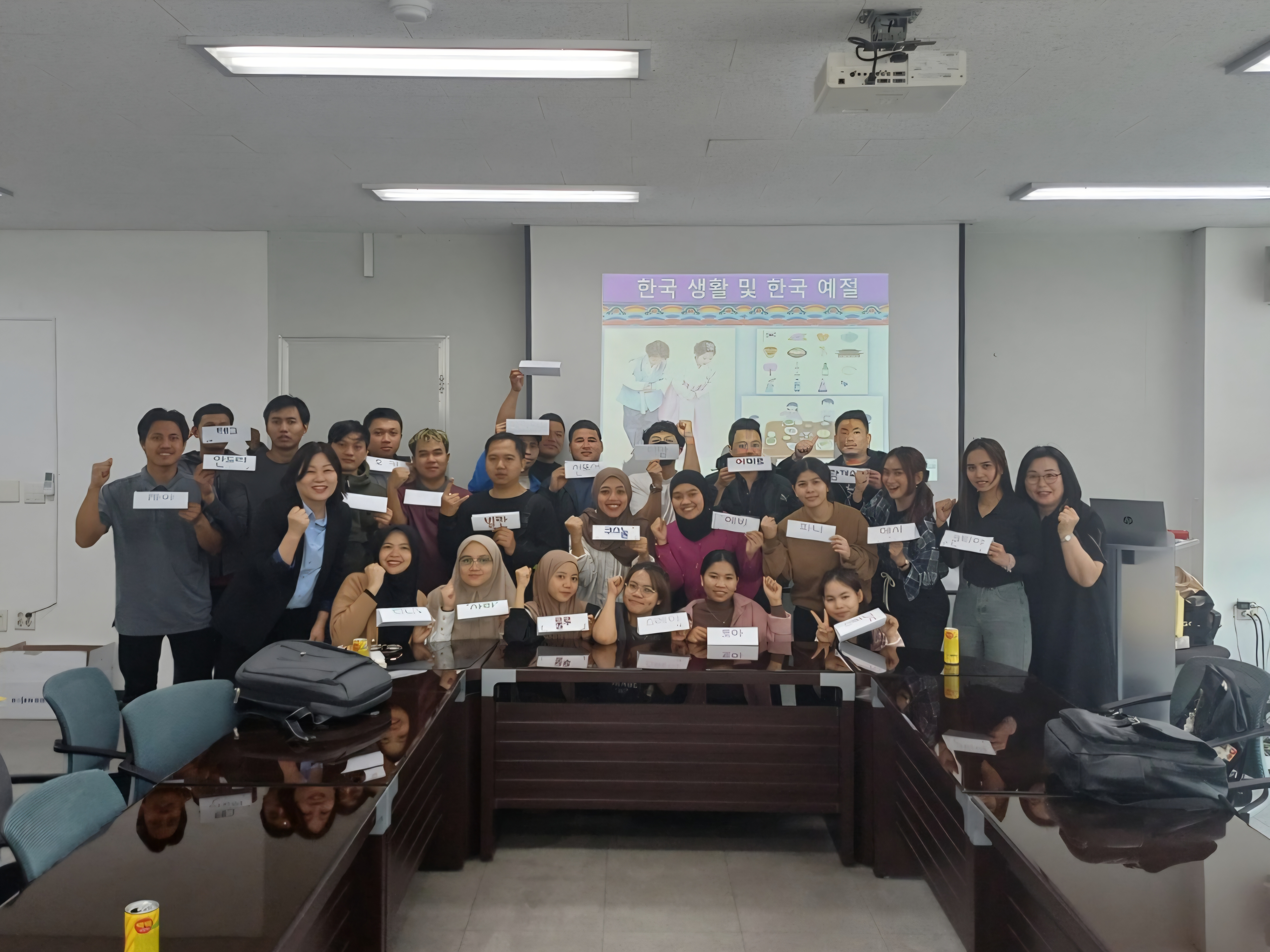한국산업인력공단 외국인근로자 한국어교육 위탁훈련 진행(1차)